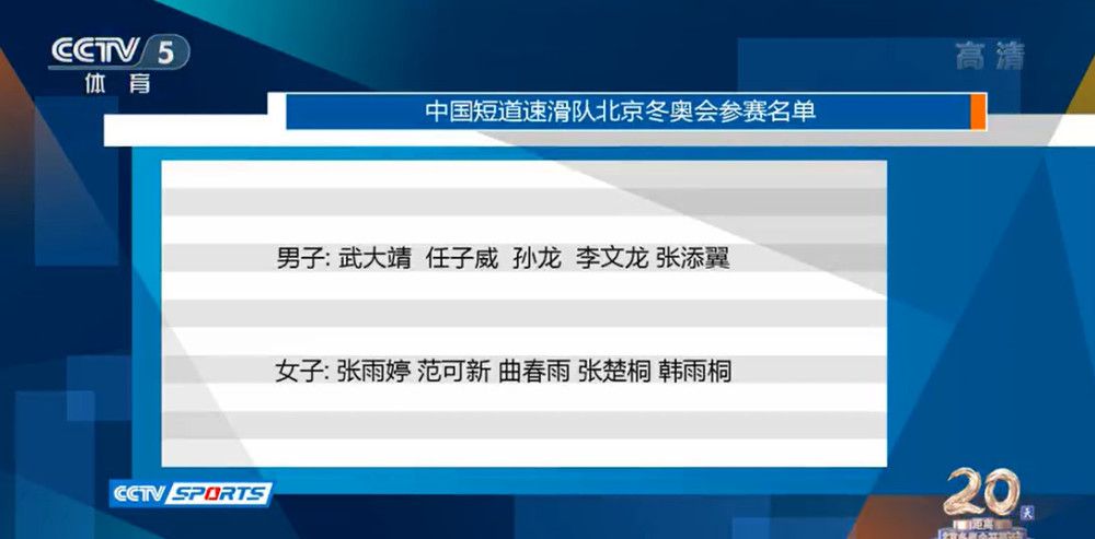 李可乐（喻恩泰 饰）和四个年夜学里不靠谱死党成立了“灯火寻人”公司，但事迹暗澹。他借房主刘熊猫（高亚麟 饰）的奔跑充排场往接空姐女友青青（王澜霏 饰），却因没买到女友想要的限量名牌包而被甩。当他终究换回本身的奔奔时，却追尾了女警康红（谭卓 饰）的警车而闹出误解。                                      李可乐当从报纸上得知将不久于人世的亿万财主、前国军少校、现马来亚船王庄亦回师长教师（林栋甫